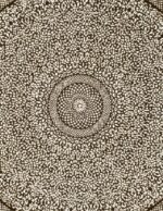 Skoura Moroccan Chandelier – Handmade Copper Pendant Light - Image 3